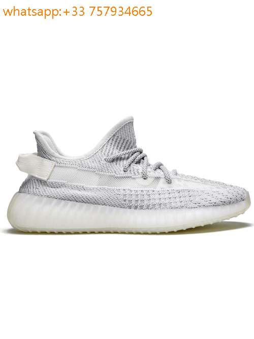 adidas femme yeezy